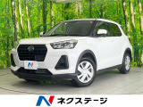 SDナビ バックカメラ 衝突被害軽減システム 禁煙車 コーナーセンサー
