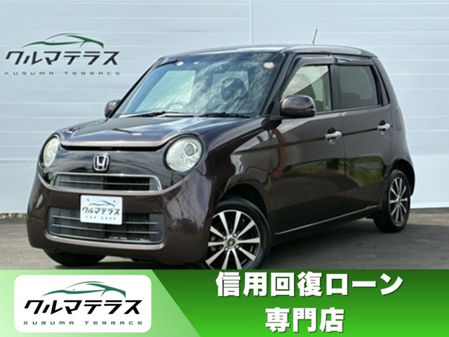 N-ONE G Lパッケージ 