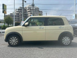 アルトラパン X 