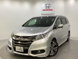 東北六県をカバーする『ホンダモビリティ東北』の全在庫のご商談も、ご希望に合わせて可能です。お気軽にお問い合わせ下さい。なお、当店では転売目的でのご購入はお断りさせて頂きます。ご了承ください。