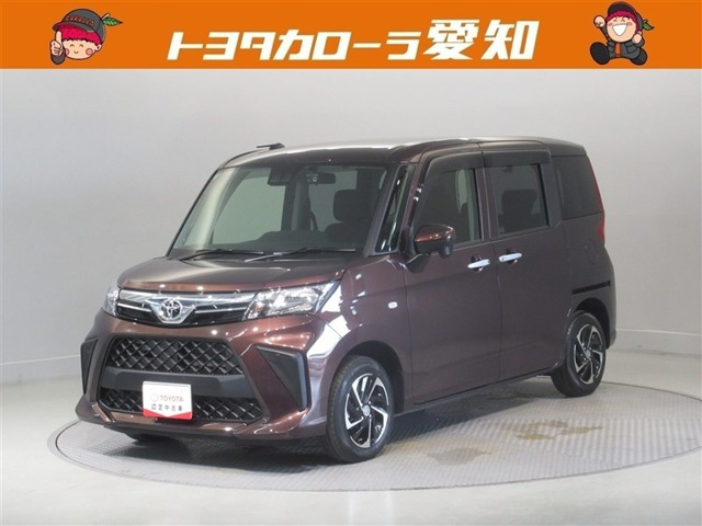ルーミー 1.0 X 