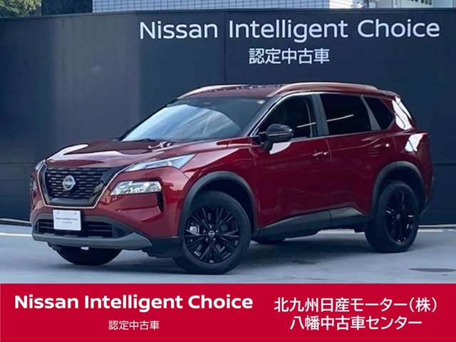 エクストレイル1.5 X e-4ORCE 90周年記念車 4WD
