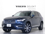 2022年モデル『XC90 Recharge Plug-in hybrid T8 AWD Inscription』PHEV 電動パノラマサンルーフ エアサス 3列7人乗り 前後純正ドラレコ 21AW harman/kardon グレーアッシュウッドパネル【グループ 総在庫300台!】