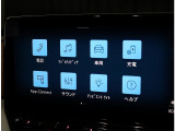 VW純正インフォティメントシステム「Ready2DiscoverMAX」大変使いやすいタッチパネルでETC2.0ユニットとバックカメラが付いています。