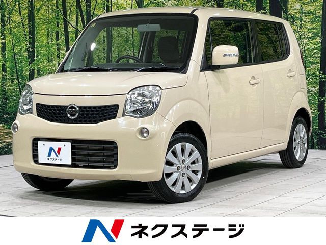 モコX FOUR 4WD
