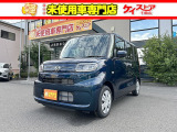 当店では届出済未使用車を中心に長野県下最大級の200台を在庫しております!