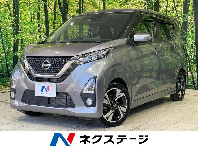 デイズ ハイウェイスター Gターボ プロパイロットエディション 