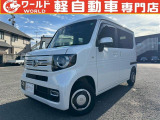 ☆軽自動車、登録済未使用車専門店☆軽ワールドです!当店のお車をご覧になって頂き、誠にありがとうございます。ぜひじっくりとご検討ください☆