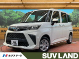 トヨタセーフティセンス 禁煙車 コーナーセンサー スマートキー