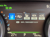 ●仕入れ段階で徹底したチェックを行い、厳しい審査にパスした車だけを展示・販売しています。弊社ではこれをプロチェックと呼び、数十の独自チェック項目に基づき、車の状態を調べ上げています。