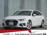 厳選したAudi認定中古車を取り揃えております。「納車前100項目点検整備・Audi認定中古車保証」で安心のAudi Lifeをご提供させていただきます。