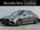 新車保証継承 認定中古車保証2年 アドバンスドパッケージ ヘッドアップディスプレイ ブルメスターサラウンドサウンドシステム パノラミックスライディングルーフ シートヒーター メモリ付きパワーシート
