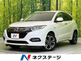 アダプティブクルーズ 禁煙車 スマートキー LEDヘッド ETC