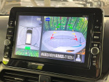 【アラウンドビューモニター】専用のカメラにより、上から見下ろしたような視点で360度クルマの周囲を確認することができます☆死角部分も確認しやすく、狭い場所での切り返しや駐車もスムーズに行えます。