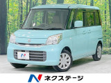 メモリーナビ スマートキー スライドドア 運転席シートヒーター