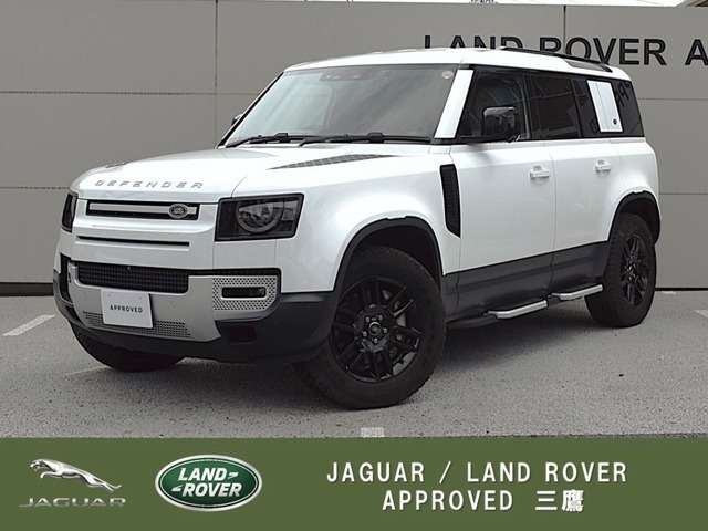 ディフェンダー  110 S 3.0L D300 ディーゼルターボ 4WD