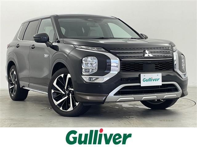 アウトランダー PHEV 2.4 P 4WD 本革シート