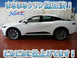 安心のトヨタ認定中古車♪車両検査証明書・ロングラン保証・まるまるクリン施工済でワンランク違う中古車です♪♪