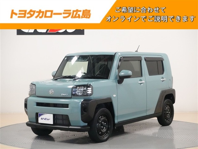 タフト X 