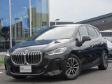 名鉄BMW プレミアムセレクション岐阜では良質な認定中古車を取り揃えています。展示場から岐阜城が見えるロケーションに位置します。(058)259-3303 までお気軽にお問い合わせください!!