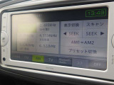 オーディオソースです!