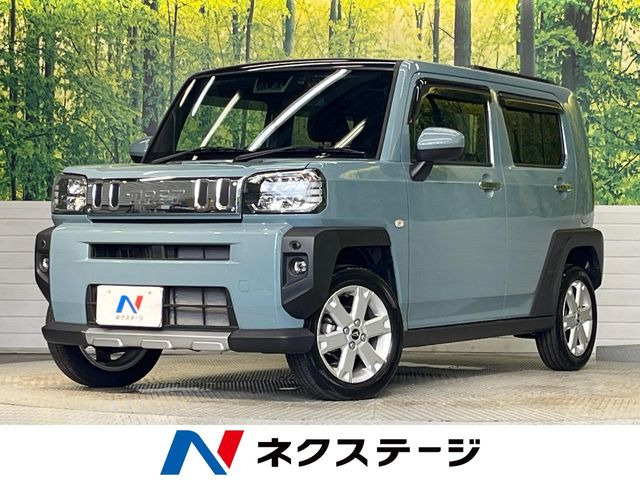 タフト G クロムベンチャー