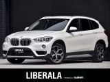 リベラーラはガリバーグループのBMW、メルセデスベンツ、アウディなどの輸入車専門店です。