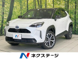セーフティーセンス レーダークルーズ 禁煙車 ハーフレザーシート