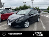 ご覧頂きまして誠にありがとうございます。当店は日産中古車クオリティーショップ認定店です。お客様のクルマ選びをお手伝いさせていただきます。