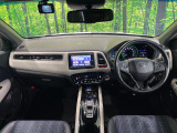 ヴェゼル 1.5 ハイブリッド Z スタイルエディション 特別仕様車