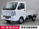 当店の在庫車をご覧いただきまして誠にありがとうございます。この他にも多数の画像がございますので、是非ご覧ください。お車の事などお気軽にお問い合わせ下さい。TEL0969-23-3823