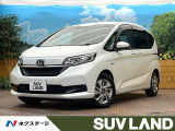 純正9型ナビ バックカメラ 衝突被害軽減システム 前席シートヒーター