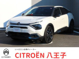 シトロエン C4