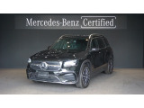 GLB 200 d 4MATIC AMGラインパッケージ AMGレザーエクスクルーシブパッケージ コンフォートパッケージ Burmesterサラウンドサウンドシステム