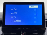 FM/AM・フルセグTVがご視聴いただけます。
