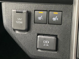 【シートヒーター】寒い日に重宝するシートヒーター!エアコンより早く温まってくれるので寒がりの人も安心ですね♪エアコンの温風は乾燥するから苦手、という方にもをおすすめです。