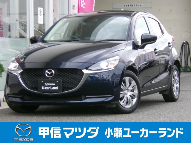 MAZDA2 1.5 15S スマートエディション 