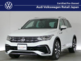 お問い合わせは TEL:0078-6003-226184 または Mail:vw-edogawa-ucar@audi-vw-retail.co.jp まで!
