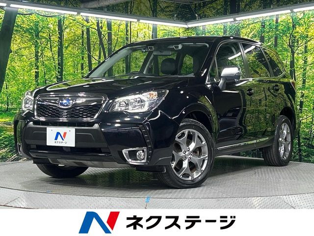 フォレスター2.0 XT アイサイト アドバンテージライン 4WD