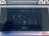 【カーナビゲーション】純正フルセグSDナビ!CD・DVD再生/Bluetooth接続可能です!