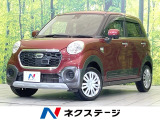 SDナビ スマートアシスト 禁煙車 バックカメラ ETC フルセグTV