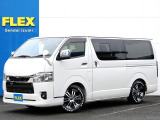 令和5年式ハイエースバン!スーパーGLダークプライムⅡで人気のディーゼル4WD!高年式でカスタムパーツ多数の車両が緊急入庫いたしました!