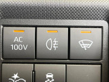【アクセサリーコンセント】キャンプやスポーツ、アウトドアでのアクティビティはもちろん、災害・停電の際に助けにもなるAC100Vコンセントを装備♪ケータイやタブレット、ゲーム機器の充電にも♪