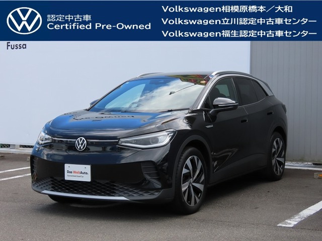 ID.4 プロ 