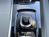 気になる車はまずはお気に入り登録をお願いいたします!