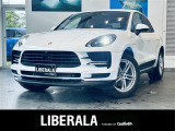 リベラーラはガリバーグループのBMW、メルセデスベンツ、アウディなどの輸入車専門店です。
