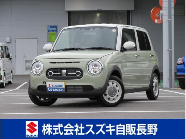 アルトラパン LC X 