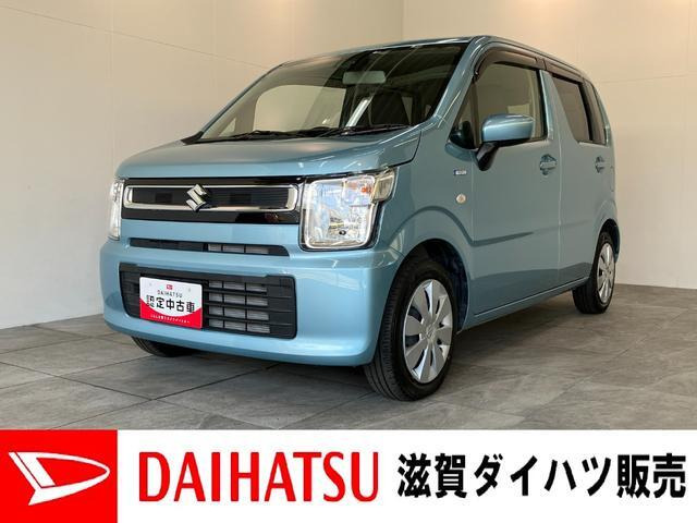 ワゴンR ハイブリッド(HYBRID) FX 4WD フルセグナビ