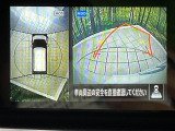【アラウンドビューモニター】専用のカメラにより、上から見下ろしたような視点で360度クルマの周囲を確認することができます☆死角部分も確認しやすく、狭い場所での切り返しや駐車もスムーズに行えます。
