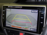 バックモニターも装備しております。バックギアに入れるとナビ画面に車の後方が映し出されます。これで後方確認も安心!